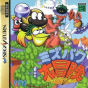 Sega Saturn Game - Mizubaku Daibouken (Japan) [T-19910G] - Cover