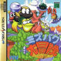 Sega Saturn Game - Mizubaku Daibouken JPN [T-19910G]