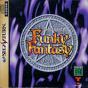 Sega Saturn Game - Funky Fantasy JPN [T-20002G]