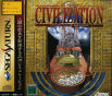 Sega Saturn Game - Civilization ~Shin Sekai Shichidai Bunmei~ (Japan) [T-2003G] - Cover