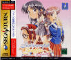 Sega Saturn Game - Sentimental Graffiti ~First Window~ JPN [T-20111G]