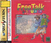 Sega Saturn Game - Free Talk Studio ~Mari no Kimamana Oshaberi~ (Red Case) JPN [T-20506G]