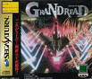 Sega Saturn Game - GranDread JPN [T-20603G]