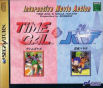 Sega Saturn Game - Time Gal & Ninja Hayate JPN [T-20702G]