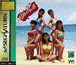 Sega Saturn Game - Hiyake no Omoide + Himekuri ~Girls In Motion Puzzle Vol.1~ (Japan) [T-21002G] - Cover