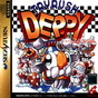 Sega Saturn Game - Tryrush Deppy (Japan) [T-21302G] - Cover