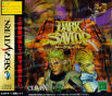 Sega Saturn Game - Dark Savior (Japan) [T-22101G] - Cover