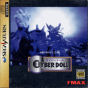 Sega Saturn Game - Cyber Doll (Japan) [T-22401G] - Cover