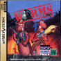 Sega Saturn Game - Worms JPN [T-22405G]