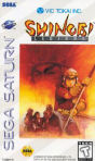 Sega Saturn Game - Shinobi Legions (United States of America) [T-2301H] - Cover