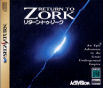 Sega Saturn Game - Return to Zork (Japan) [T-23401G] - Cover
