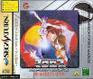 Sega Saturn Game - Choujikuu Yousai Macross ~Ai Oboeteimasuka~ JPN [T-23403G]