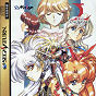 Sega Saturn Game - Langrisser III JPN [T-2502G]