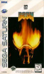 Sega Saturn Game - Doom (United States of America) [T-25405H] - Cover