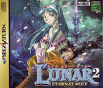 Sega Saturn Game - Lunar 2 Eternal Blue JPN [T-27906G]