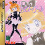 Sega Saturn Game - Kaitou Saint Tail JPN [T-28201G]