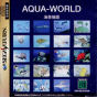 Sega Saturn Game - Aqua-World ~Umi Monogatari~ JPN [T-30301G]