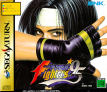 Sega Saturn Game - The King of Fighters '95 (Japan) [T-3101G] - Cover