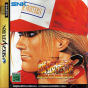 Sega Saturn Game - Garou Densetsu 3 ~Harukanaru Tatakai~ (Japan) [T-3102G] - Cover