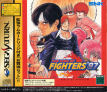 Sega Saturn Game - The King of Fighters '97 (Kakuchou Ram Cartridge-tsuki Okaidoku Set!!) JPN [T-3121G]