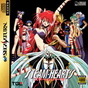 Sega Saturn Game - Steam-Heart's JPN [T-32502G]