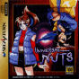Sega Saturn Game - Universal Nuts (Japan) [T-36202G] - Cover