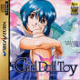 Sega Saturn Game - Girl Doll Toy ~Tamashii wo Kudasai~ (Japan) [T-37002G] - Cover