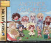 Sega Saturn Game - Another Memories (Japan) [T-38001G] - Cover