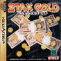 Sega Saturn Game - 2Tax Gold (Japan) [T-4305G] - Cover