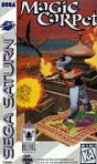 Sega Saturn Game - Magic Carpet (United States of America) [T-5006H] - Cover