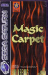Sega Saturn Game - Magic Carpet (Europe) [T-5006H-50] - Cover