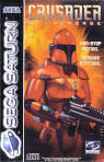 Sega Saturn Game - Crusader No Remorse (Europe - United Kingdom) [T-5014H-50] - Cover