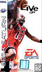 Sega Saturn Game - NBA Live 98 USA [T-5027H]