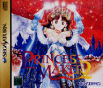 Sega Saturn Game - Princess Maker 2 JPN [T-5201G]