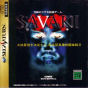 Sega Saturn Game - Savaki JPN [T-5208G]