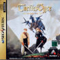 Sega Saturn Game - Tactics Ogre (Japan) [T-5306G] - Cover