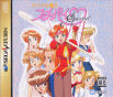 Sega Saturn Game - Idol Janshi Suchie-Pai Special JPN [T-5701G]