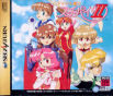 Sega Saturn Game - Idol Janshi Suchie-Pai II (Japan) [T-5705G] - Cover
