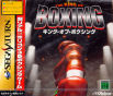 Sega Saturn Game - The King of Boxing (Japan) [T-6001G] - Cover