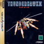 Sega Saturn Game - Thunderhawk II (Japan) [T-6006G] - Cover
