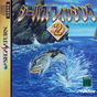 Sega Saturn Game - SeaBass Fishing 2 (Japan) [T-6011G] - Cover