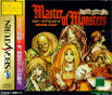 Sega Saturn Game - Master of Monsters ~Neo Generations~ (Japan) [T-6301G] - Cover