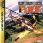 Sega Saturn Game - BlackFire (Japan) [T-7003G] - Cover