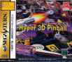 Sega Saturn Game - Hyper 3D Pinball (Japan) [T-7007G] - Cover