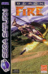 Sega Saturn Game - BlackFire (Europe) [T-7011H-50]