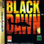 Sega Saturn Game - Black Dawn (Japan) [T-7013G] - Cover