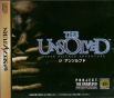 Sega Saturn Game - The Unsolved ~Hyper Science Adventure~ (Japan) [T-7017G] - Cover