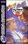 Sega Saturn Game - Street Fighter Alpha 2 EUR [T-7026H-50]