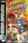 Sega Saturn Game - Street Fighter Collection (Europe) [T-7033H-50] - Cover