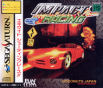 Sega Saturn Game - Impact Racing (Japan) [T-7307G] - Cover